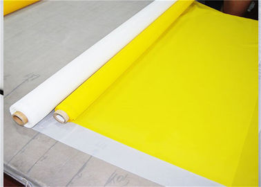 Κίτρινο πλέγμα εκτύπωσης οθόνης πολυεστέρα 45 μικρού DPP200 με τη σαφή ύφανση